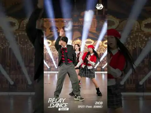 ZICO_  - SPOT！ (Feat. JENNIE_ )チャレンジパーフェクト再現したNEXZ_ ＆Yongpaさん|リレーダンスMore from #M