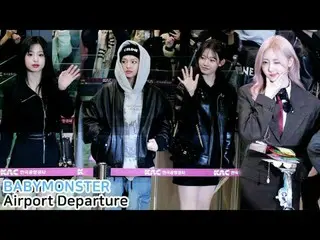 241126 BABYMONSTER_ _  空港出発ファンカム by 스피넬 * 編集しないでください、再アップロードしないでください