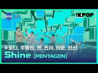 アイドルドリームスペース、《SCOOL_ _ 》台湾と韓国のドリームキャストラインナップSUPER JUNIOR_ イトゥク、ナジサン、SUPER JUNIOR