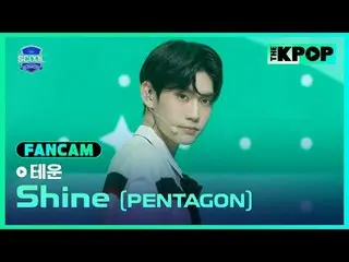 アイドルドリームスペース、《SCOOL_ _ 》台湾と韓国のドリームキャストラインナップSUPER JUNIOR_ イトゥク、ナジサン、SUPER JUNIOR