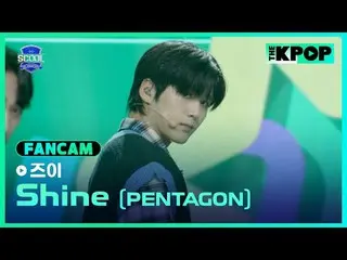 アイドルドリームスペース、《SCOOL_ _ 》台湾と韓国のドリームキャストラインナップSUPER JUNIOR_ イトゥク、ナジサン、SUPER JUNIOR