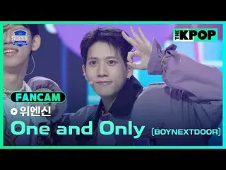 アイドルドリームスペース、《SCOOL_ _ 》台湾と韓国のドリームキャストラインナップSUPER JUNIOR_ イトゥク、ナジサン、SUPER JUNIOR