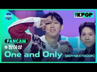 アイドルドリームスペース、《SCOOL_ _ 》台湾と韓国のドリームキャストラインナップSUPER JUNIOR_ イトゥク、ナジサン、SUPER JUNIOR