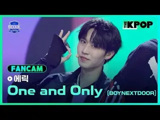 アイドルドリームスペース、《SCOOL_ _ 》台湾と韓国のドリームキャストラインナップSUPER JUNIOR_ イトゥク、ナジサン、SUPER JUNIOR
