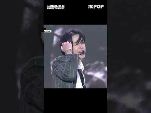 #xikers_ _  #xikers_  #Heartbeat #ドリームコンサート #DREAMCONCERT #241019チャンネルに参加して特典をお楽