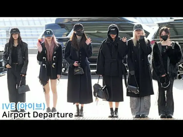250103 IVE_ _  Airport Departure fancam by 스피넬#ive #IVE_  #チャン・ウォニョン(IVE)_  #アン・