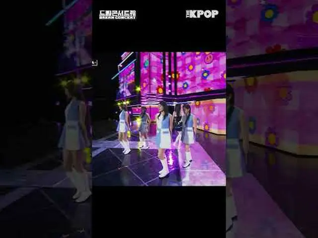 #YENA #チェ・イェナ(元IZ*ONE_ )_  #SMILEY #ドリームコンサート #DREAMCONCERT #241019チャンネルに参加して特典を