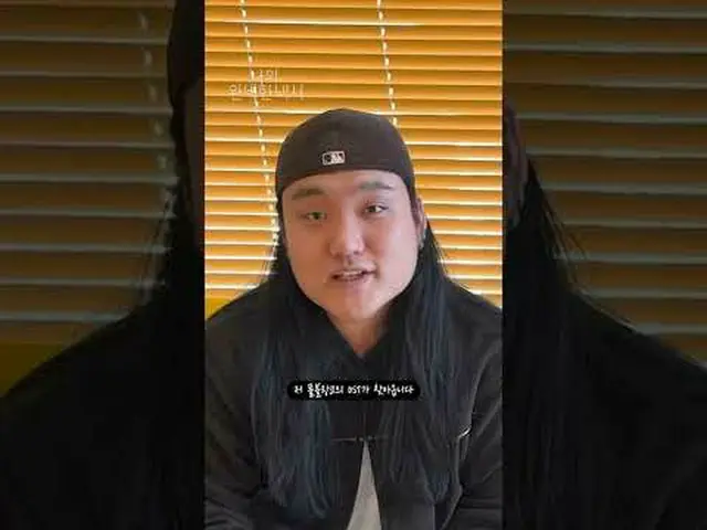 仕事だけがうまくいくヘッドハンティング会社の最高経営責任者(CEO)ジユンと仕事も完璧な秘書#ハン・ジミン_  #イ・ジュンヒョク_  #キム・ドフン_  #キ