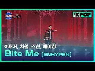 アイドルドリームスペース、《SCOOL_ _ 》台湾と韓国のドリームキャストラインナップSUPER JUNIOR_ イトゥク、ナジサン、SUPER JUNIOR