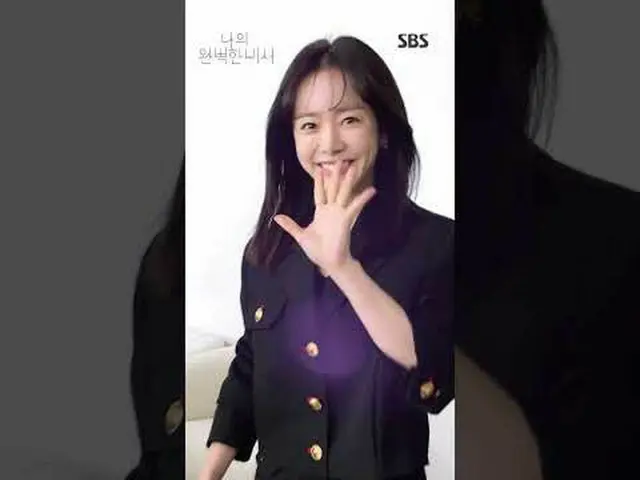 仕事だけがうまくいくヘッドハンティング会社の最高経営責任者(CEO)ジユンと仕事も完璧な秘書#ハン・ジミン_  #イ・ジュンヒョク_  #キム・ドフン_  #キ