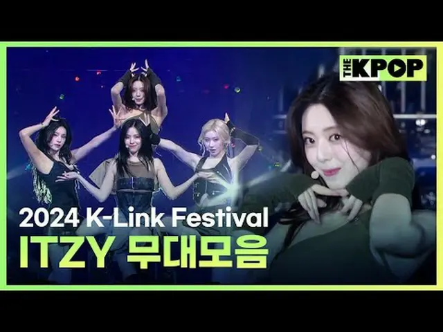 #ITZY_ _ #ITZY 00:00 ITZY_ _  - UNTOUCH_ _ ABLE 03:17 ITZY_ _  - キルショット05:36 ITZ