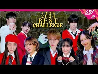 [2024 ベストチャレンジ] 床はコウモリからオンブリニューまで！ 2024年を熱くしてくれたチャレンジスペシャル🔥 [2024 Best Challeng