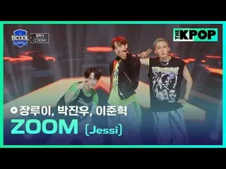アイドルドリームスペース、《SCOOL_ _ 》台湾と韓国のドリームキャストラインナップSUPER JUNIOR_ イトゥク、ナジサン、SUPER JUNIOR