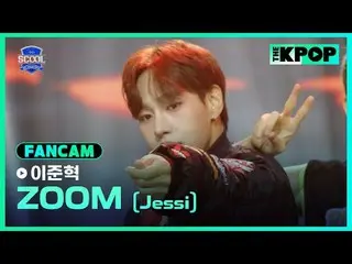 アイドルドリームスペース、《SCOOL_ _ 》台湾と韓国のドリームキャストラインナップSUPER JUNIOR_ イトゥク、ナジサン、SUPER JUNIOR