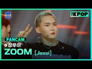 アイドルドリームスペース、《SCOOL_ _ 》台湾と韓国のドリームキャストラインナップSUPER JUNIOR_ イトゥク、ナジサン、SUPER JUNIOR