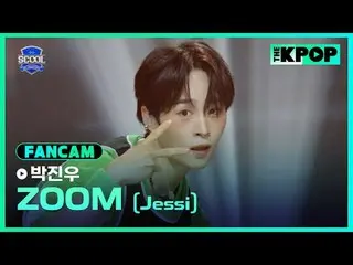 アイドルドリームスペース、《SCOOL_ _ 》台湾と韓国のドリームキャストラインナップSUPER JUNIOR_ イトゥク、ナジサン、SUPER JUNIOR