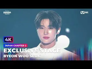 *本映像は〈2024 MAMA AWARDS〉ICONIC STAGEの4K画質改善映像です