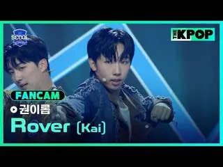 アイドルドリームスペース、《SCOOL_ _ 》台湾と韓国のドリームキャストラインナップSUPER JUNIOR_ イトゥク、ナジサン、SUPER JUNIOR
