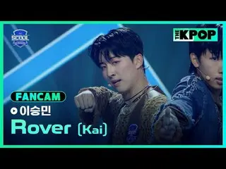 アイドルドリームスペース、《SCOOL_ _ 》台湾と韓国のドリームキャストラインナップSUPER JUNIOR_ イトゥク、ナジサン、SUPER JUNIOR