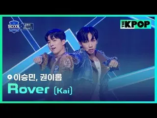 アイドルドリームスペース、《SCOOL_ _ 》台湾と韓国のドリームキャストラインナップSUPER JUNIOR_ イトゥク、ナジサン、SUPER JUNIOR