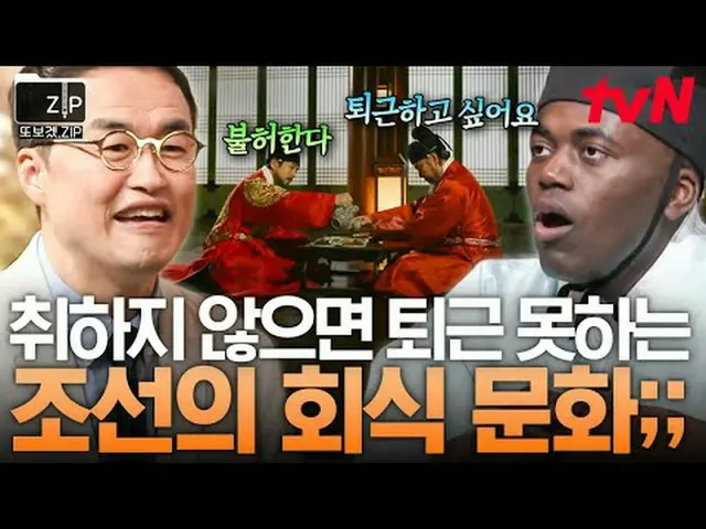 テレビでストリーミング: 📂また見たくて作った