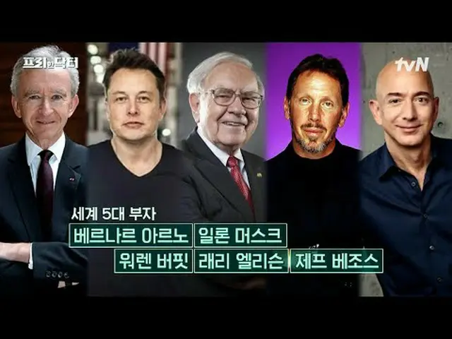 テレビでストリーミング:  #フリーハンドクター #オ・サンジン #キム・ソヨンフリーハンドクターM freedoctorM EP.184人生に必要な全ての処方