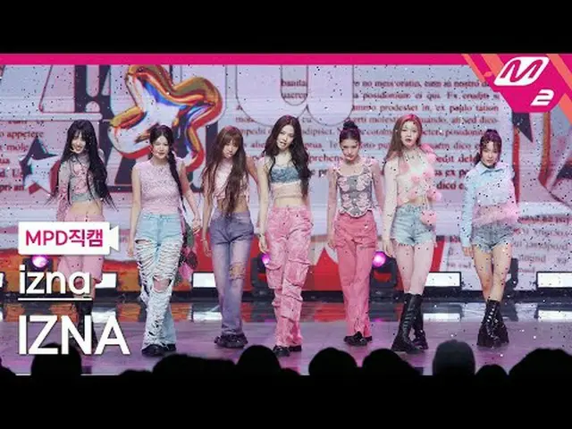 [MPD 直カム ] izna_  - izna_  [MPD FanCam] izna_ _  - IZNA @MCOUNTDOWN_2025.1.9 #iz