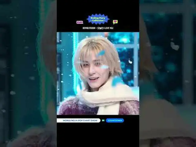 ▶Mnet YouTubeを購読する： Like Facebook and Twitter for more k-pop news