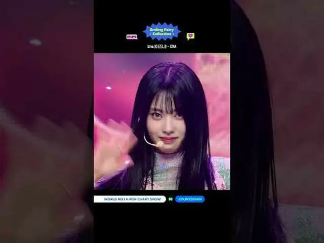 ▶Mnet YouTubeを購読する： Like Facebook and Twitter for more k-pop news