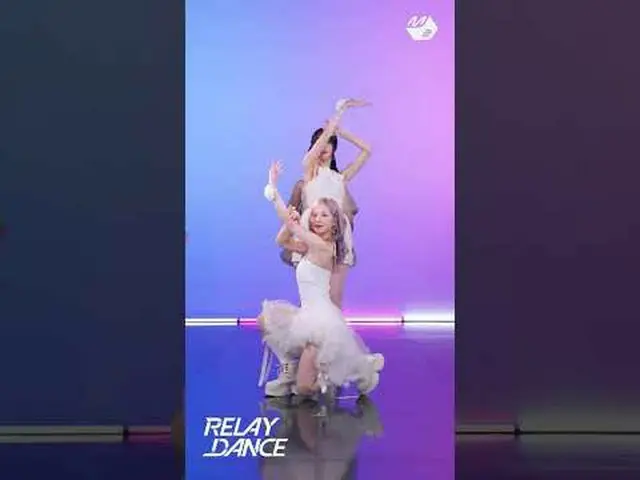 ビジュアル攻撃を吹き飛ばすGFRIEND_ リルダン極楽部|リレーダンスMore from #M2? ：D Facebook： X： Instagram： Ti