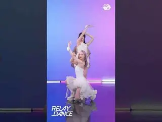 ビジュアル攻撃を吹き飛ばすGFRIEND_ リルダン極楽部|リレーダンスMore from #M2? ：D Facebook： X： Instagram： Ti