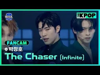 アイドルドリームスペース、《SCOOL_ _ 》台湾と韓国のドリームキャストラインナップSUPER JUNIOR_ イトゥク、ナジサン、SUPER JUNIOR