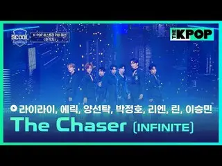 アイドルドリームスペース、《SCOOL_ _ 》台湾と韓国のドリームキャストラインナップSUPER JUNIOR_ イトゥク、ナジサン、SUPER JUNIOR