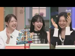 テレビでストリーミング:  #驚くべき土曜日 #ノールト #GFRIEND_  #イェリン #シンビ #オムジ素晴らしい土曜日Amazing Saturday 