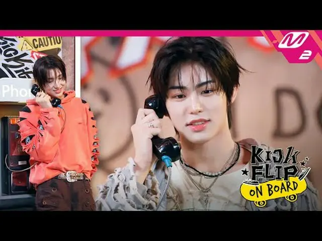 [KickFlip_ _  On Board] (Real) Mama & Papa Said... Parents' nagging for KickfFli