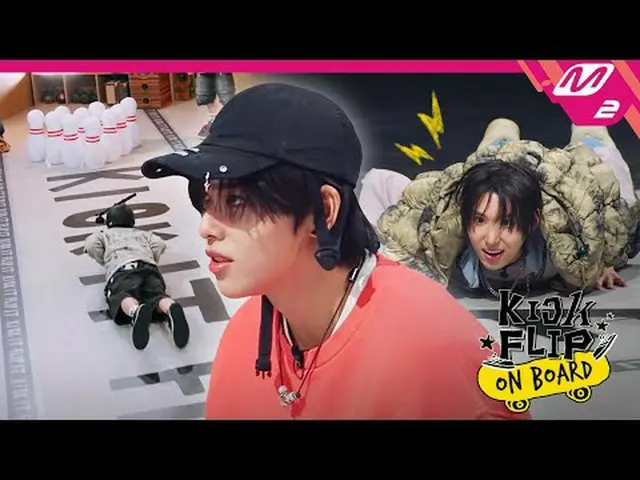[KickFlip_ _  On Board] KickFlip_ _ 's after school skateboarding bowling time w