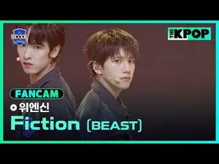 アイドルドリームスペース、《SCOOL_ _ 》台湾と韓国のドリームキャストラインナップSUPER JUNIOR_ イトゥク、ナジサン、SUPER JUNIOR