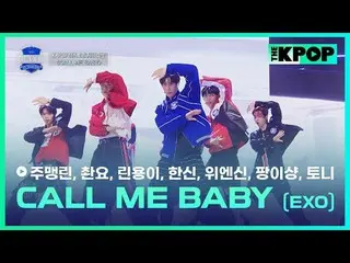 アイドルドリームスペース、《SCOOL_ _ 》台湾と韓国のドリームキャストラインナップSUPER JUNIOR_ イトゥク、ナジサン、SUPER JUNIOR