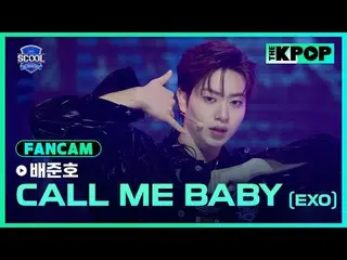 アイドルドリームスペース、《SCOOL_ _ 》台湾と韓国のドリームキャストラインナップSUPER JUNIOR_ イトゥク、ナジサン、SUPER JUNIOR