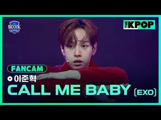 アイドルドリームスペース、《SCOOL_ _ 》台湾と韓国のドリームキャストラインナップSUPER JUNIOR_ イトゥク、ナジサン、SUPER JUNIOR