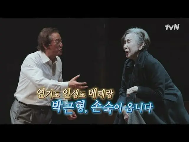 テレビでストリーミング:ユークイズオンザブロック[水] 夕方 8: 45 tvN #テレビでストリーミング