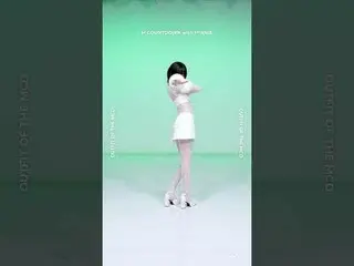 𝟐𝟓𝟎𝟏𝟐𝟑 𝑶𝒖𝒕𝒇𝒊𝒕 𝑶𝒇 𝑻𝒉𝒆 𝑴𝑪𝑫 : 𝑶𝑶𝑻𝑴 with ミンニー ((G)I-DLE_ )しば