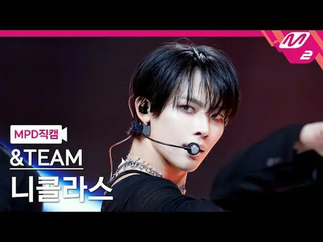 [直カム]アンティムニコラス - ディアハンター[MPD FanCam]＆TEAM NICHOLAS - Deer Hunter @MCOUNTDOWN_202