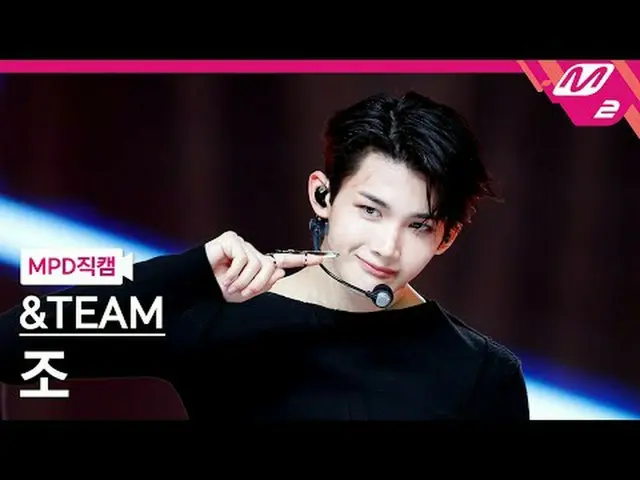 [直カム]アンティムジョー - ディアハンター[MPD FanCam]＆TEAM JO - Deer Hunter @MCOUNTDOWN_2025.1.23 