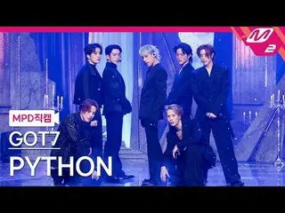 [MPD 直カム ] GOT7_  - peech톤 [MPD FanCam] GOT7_ _  - Python @MCOUNTDOWN_2025.1.23 