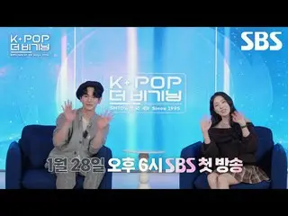 今年の雪連休(SM)おかげで休むと思わないでください！ K-POPの熱い歴史、SM 30周年復習しましょう！最愛が解いてくれるビハインドストーリーはもちろん、 
