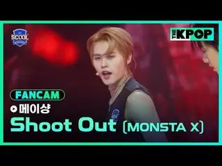 アイドルドリームスペース、《SCOOL_ _ 》台湾と韓国のドリームキャストラインナップSUPER JUNIOR_ イトゥク、ナジサン、SUPER JUNIOR