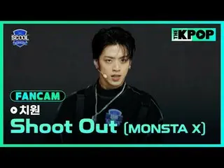 アイドルドリームスペース、《SCOOL_ _ 》台湾と韓国のドリームキャストラインナップSUPER JUNIOR_ イトゥク、ナジサン、SUPER JUNIOR