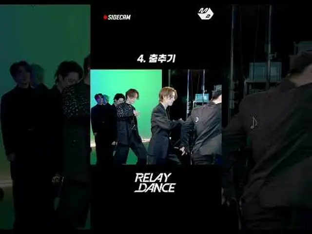 「GOT7_ 」リルダン撮影中、メンバーは後ろで何をしているのだろうか？ |リレーダンスビハインドMore from #M2? ：D Facebook： X： 