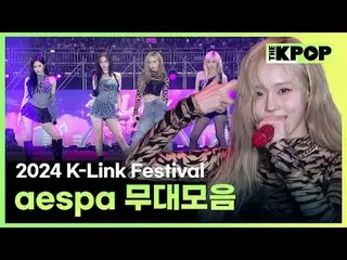 #aespa_ _  #aespa_  00:00 aespa_ _  - INTRO + Supernova_  03:27 aespa_ _  - Thir